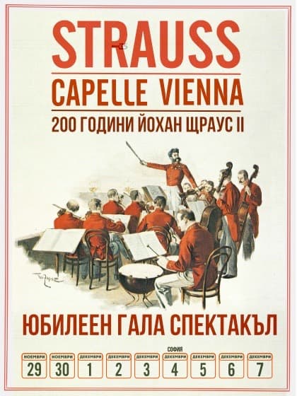 Час Тест